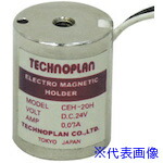 ■テクノプラン CEH-20H ハイブリッドホルダー CEH20H(5677082)[送料別途見積り][法人・事業所限定][掲外取寄]