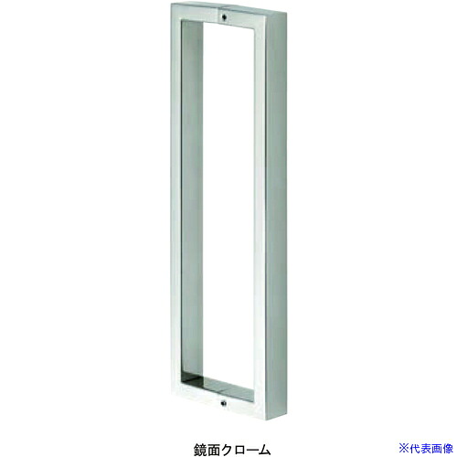 ■MK MARIX MDS-120ドアハンドル300鏡面クローム MDS120309(5695360)[送料別途お見積り][法人限定][掲外取寄] 9,429円