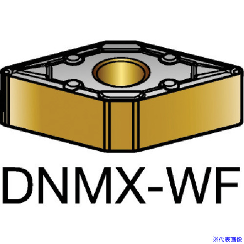 ■SANDVIK T－Max P 旋削用ネガチップ(110) 3005 DNMX110408WF(3005)(5705011)×10[送料別途お見積り][法人限定][掲外取寄]