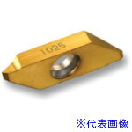 ■SANDVIK コロカットXS 溝入れ加工用チップ(325) H13A MATL360A(H13A)(5718201)&times;5[送料別途お見積り][法人限定][掲外取寄]｜ファーストFACTORY