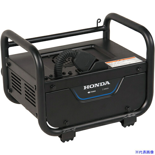 ■スーパー工業 充電器 GXE2.0用 24CV7285Z(5722686)[送料別途お見積り][法人限定][外直送]