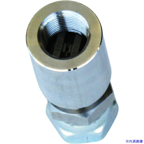 ■スーパー工業 ノズルASY 1/8MEG1503 SAL&minus;1532V 041063052(5722752)[送料別途お見積り][法人限定][外直送]｜ファーストFACTORY