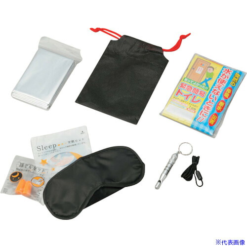 ■リンクサス 携帯用 帰宅困難者支援セット6点 KKS800(5723016)×20[送料別途見積り][法人・事業所限定][外直送]