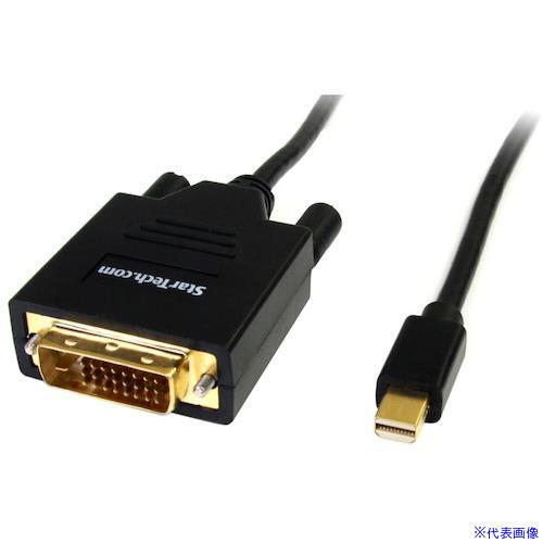 ■StarTech ディスプレイ変換ケーブル/mDP 1.2 － DVI/1.8m/1080p/パッシブ変換/ブラック/ビデオコンバーター MDP2DVIMM6(5723287)[法人限定][外直送元]