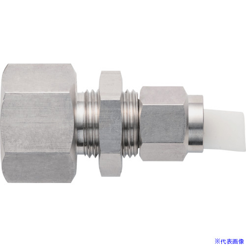 ■潤工社 ステンレス継手 隔壁メスユニオン 6×4mm PT1/8 FC6X4PT18SUS(5724468)×10[送料別途お見積り][法人限定][掲外取寄]