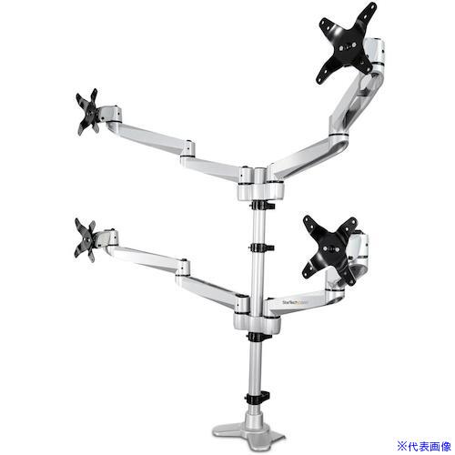 ■スターテック モニターアーム/上下左右4画面/最大30インチ/耐荷重11.2kg(各液晶)/多関節/PC ディスプレイアーム ARMQUADPS(5724954)[法人・事業所限定][外直送元]