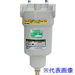 ■ORION 固形物除去用スーパーフィルター LSFシリーズ LSF75B LSF75B(5728993)[法人限定][直送元]