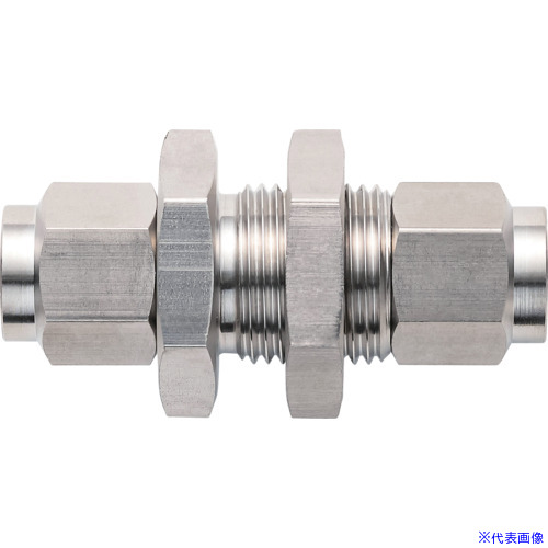■潤工社 ステンレス継手 隔壁ユニオン 10×7.5mm PUS10X7.5SUS(5729156)×10[送料別途お見積り][法人限定][掲外取寄]
