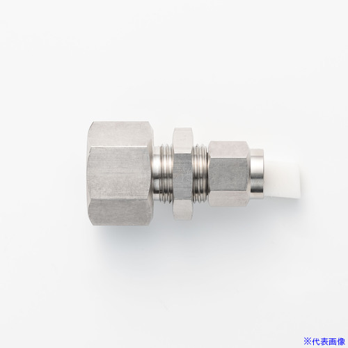 ■潤工社 ステンレス継手 隔壁メスユニオン 10&times;8mm PT1/8 FC10X8PT18SUS(5730742)&times;10[送料別途お見積り][法人限定][掲外取寄]｜ファーストFACTORY