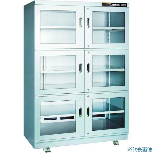 ■トーリハン デシケーター ドライキャビ 中湿度用(25%RH) DXタイプ 防湿庫 TDC1300DX(5738632)[送料別途お見積り][法人限定][直送]｜ファーストFACTORY
