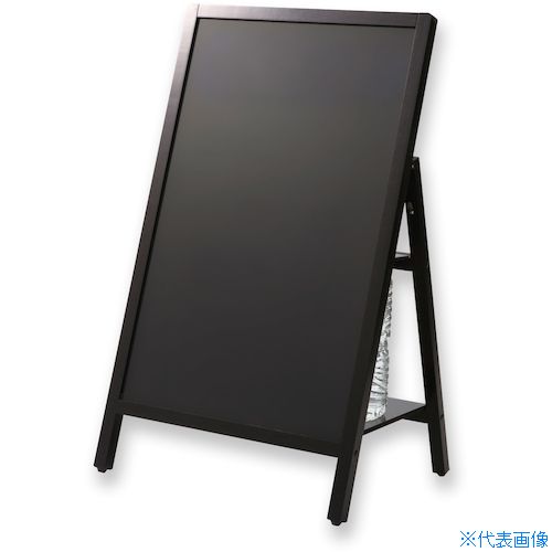 緑であること活動の領域