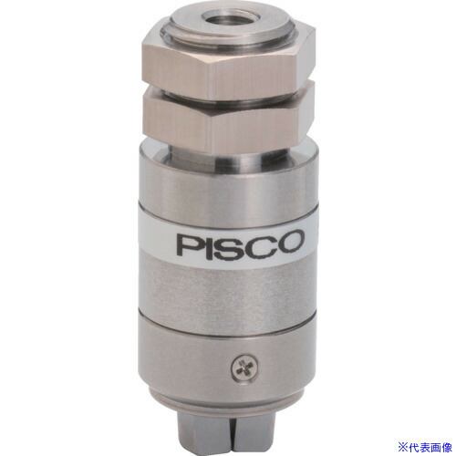 ■PISCO レバーチャック単動開タイプ CHM11BB08H(5741739)[送料別途お見積り][法人限定][掲外取寄]