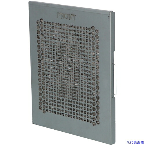 ■アマノ EM&minus;15e2用 一次フィルター 【末尾0～9同一商品】 NFG80007(5746293)[法人限定][外直送元]｜ファーストFACTORY 11,227円