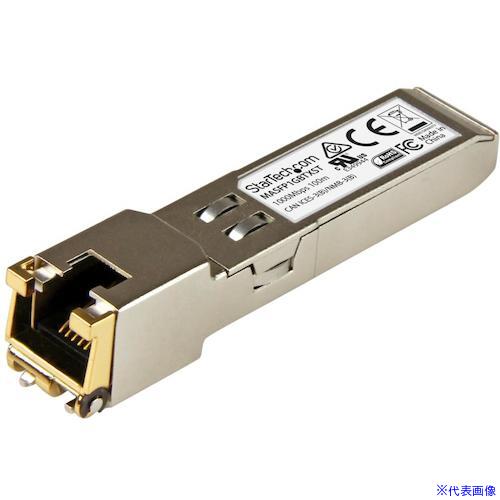 ■スターテック SFPモジュール/Cisco Meraki製MA-SFP-1GB-TX互換/1000BASE-T準拠RJ45銅線 MASFP1GBTXST(5746886)[法人・事業所限定][外直送元]｜ファーストFACTORY