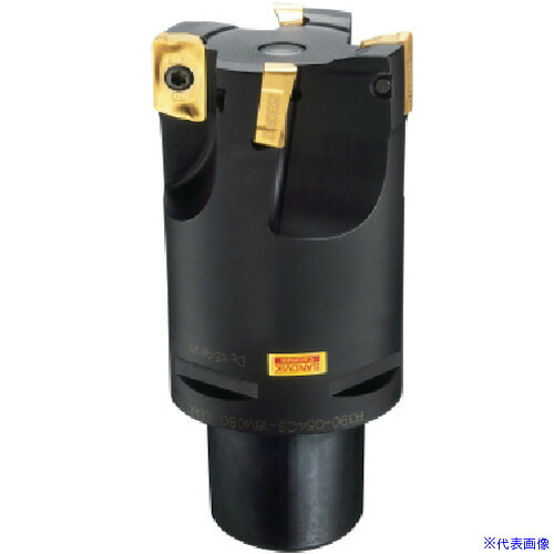 ■SANDVIK コロミル390カッター(440) R390032C311M050(5756227)[送料別途お見積り][法人限定][掲外取寄]