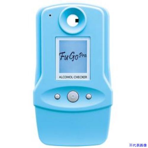 ■リンクサス デジタルアルコール検知器 フーゴプロ LXFALC11(5760501)[送料別途見積り][法人・事業所限定][外直送]