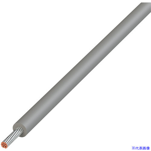 ■KYОWA UL耐熱ビニル絶縁電線 UL1007AWG22GY610M(5772381)[送料別途お見積り][法人限定][掲外取寄]
