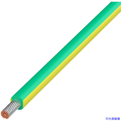 ■KYОWA UL耐熱ビニル絶縁電線 UL1007AWG18GRYL305M(5772390)[送料別途お見積り][法人限定][掲外取寄]