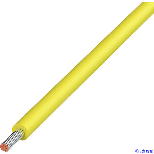 ■KYОWA UL耐熱ビニル絶縁電線 UL1007AWG20YL610M(5772395)[送料別途お見積り][法人限定][掲外取寄]