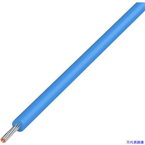■KYОWA UL耐熱ビニル絶縁電線 UL1007AWG24BL610M(5772441)[送料別途お見積り][法人限定][掲外取寄]
