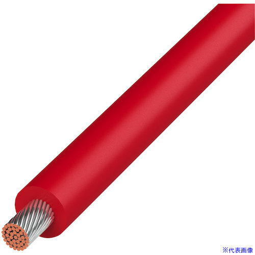 ■KYОWA UL耐熱ビニル絶縁電線 UL1015AWG14RD153M(5772445)[送料別途お見積り][法人限定][掲外取寄]