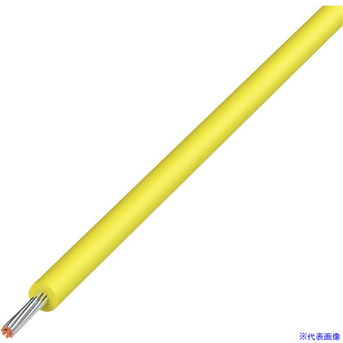 ■KYОWA UL耐熱ビニル絶縁電線 UL1007AWG24YL610M(5772454)[送料別途お見積り][法人限定][掲外取寄]