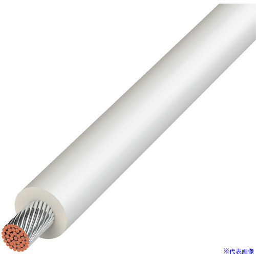 ■KYОWA UL耐熱ビニル絶縁電線 UL1015AWG14WH153M(5772458)[送料別途お見積り][法人限定][掲外取寄]