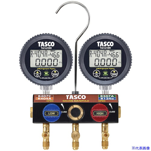 ■タスコ ボールバルブ式デジタルゲージマニホールド TA124HW(5777535)[送料別途お見積り][法人限定][掲外取寄]