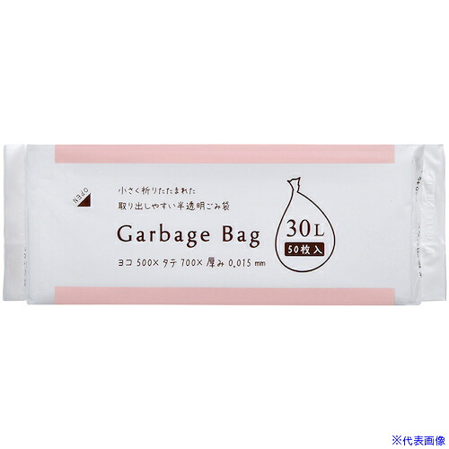 ■ジャパックス コンパクトスタイル30L半透明100枚(フィルム包装) CS38(5778453)×30[送料別途見積り][法人・事業所限定][掲外取寄]