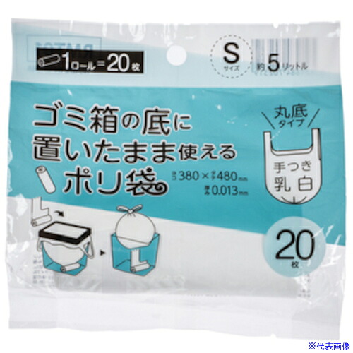 ■ジャパックス ロールポリ袋(丸底シール)手付S約5L RMT01(5778904)×60[送料別途見積り][法人・事業所限定][掲外取寄]