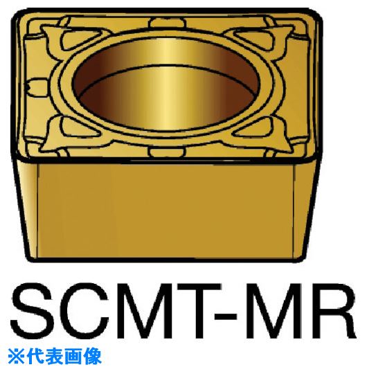 ■SANDVIK コロターン107 旋削用ポジチップ(120) 2035 SCMT09T308MR(2035)(5782465)×10[送料別途お見積り][法人限定][掲外取寄]