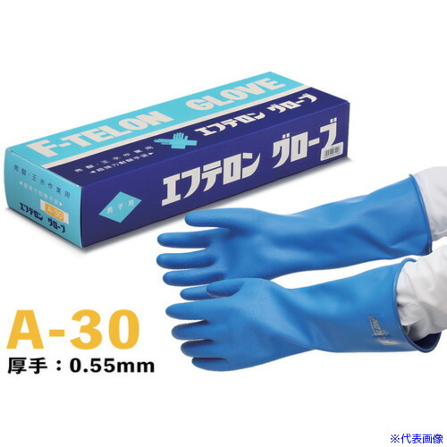 ■ハナキゴム 超強力耐酸手袋 エフテロングローブ A－30 A30(5784569)