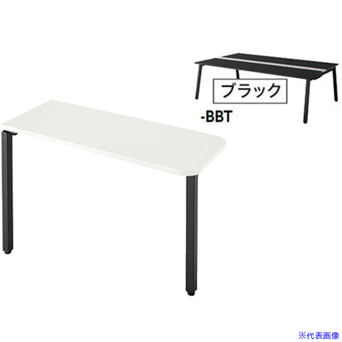 緑であること活動の領域