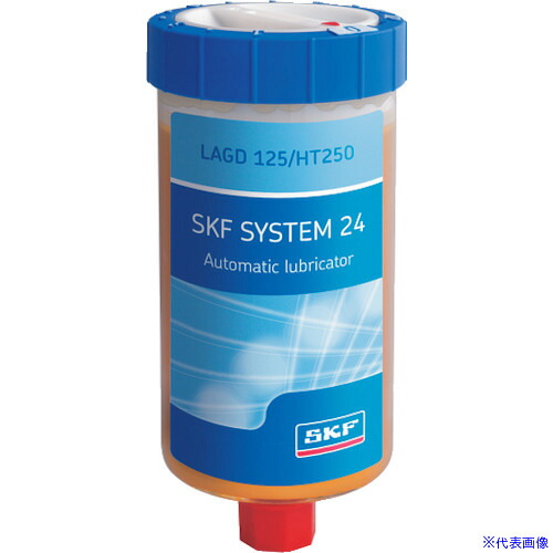 ■SKF SYSTEM24 ガス式自動給油器 LAGD125/HT250 高温用オイル 125CC LAGD125HT250(5789668)×10[送料別途お見積り][法人限定][掲外取寄]