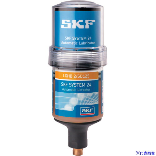 ■SKF SYSTEM24 電動式自動給油器 TLSD125/HB2 高負荷用グリース 125cc TLSD125HB2(5789682)[送料別途お見積り][法人限定][掲外取寄]｜ファーストFACTORY