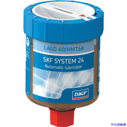 ■SKF SYSTEM24 ガス式自動給油器 LAGD60/HMT68 中温用オイル 60CC LAGD60HMT68(5789688)×10[送料別途お見積り][法人限定][掲外取寄]