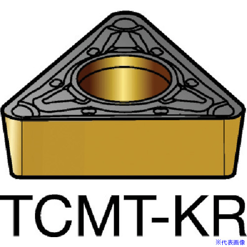■SANDVIK コロターン107 旋削用ポジチップ(120) 3210 TCMT110312KR(3210)(5793394)×10[送料別途お見積り][法人限定][掲外取寄]