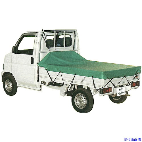 ■南榮工業 トラックシート TS&minus;20 KL TRST20KL(5803525)[送料別途お見積り][法人限定][掲外取寄]｜ファーストFACTORY