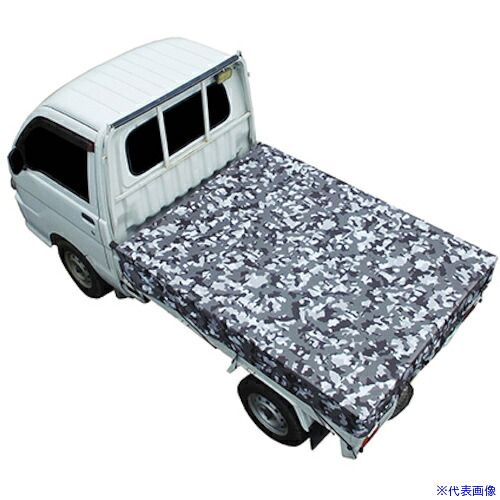 ■南榮工業 迷彩トラックシート TS-10 GREY TRS10MEGREY(5803559)[送料別途お見積り][法人限定][外直送]｜ファーストFACTORY