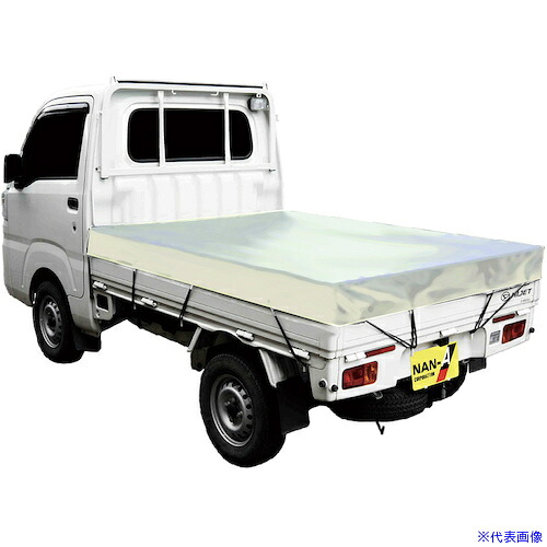 ■南榮工業 トラックシート TS&minus;10 SW TRST10SW(5804133)[送料別途お見積り][法人限定][掲外取寄]｜ファーストFACTORY