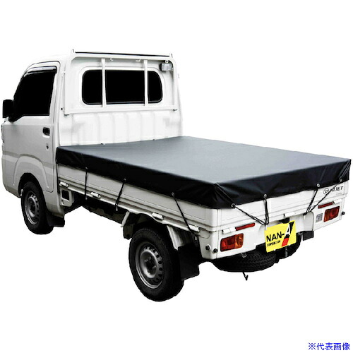 ■南榮工業 トラックシート TS&minus;10 KLBK TRST10KLBK(5804135)[送料別途お見積り][法人限定][掲外取寄]｜ファーストFACTORY