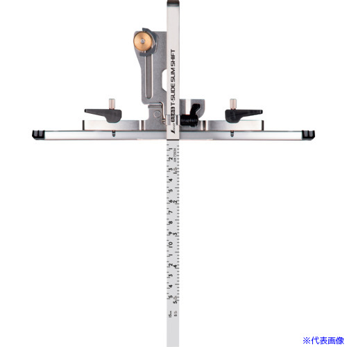 なりこ　W 3STP DRP SKRT trusco-5805498.jpg