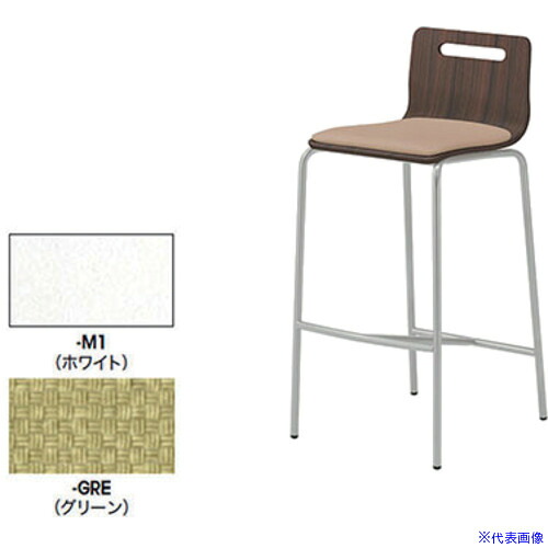 ■NAIKI カウンターチェアー E361M1GRE(5815682)[送料別途お見積り][法人限定][掲外取寄]