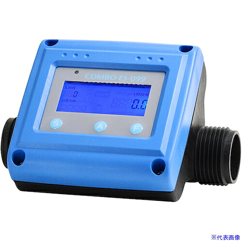 ■クローネ 簡易デジタル流量計 6710E9(5824848)[法人限定][外直送元]｜ファーストFACTORY 33,534円