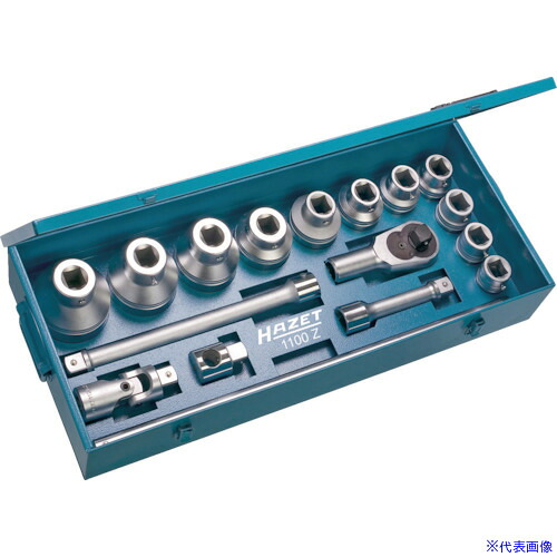 ■HAZET ソケットレンチセット(12角タイプ・差込角25.4mm) 1100Z(5843898)[送料別途お見積り][法人限定][掲外取寄]