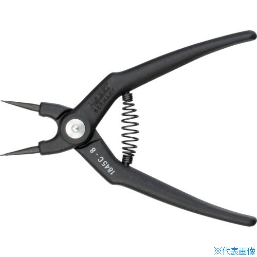 ■HAZET スナップリングプライヤー(穴用) 爪先端径0.9mm 1845C8(5844118)