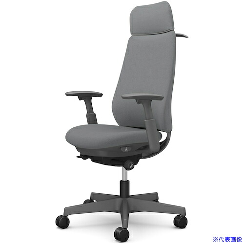 ■OKAMURA ポータム，可動肘，背クッション，EXスタンダードタイプ，ダークグレー，ハンガー有，ランバー無，ナイロンキャスター CF88XAFKY1(5854747)[送料別途お見積り][法人限定][外直送]