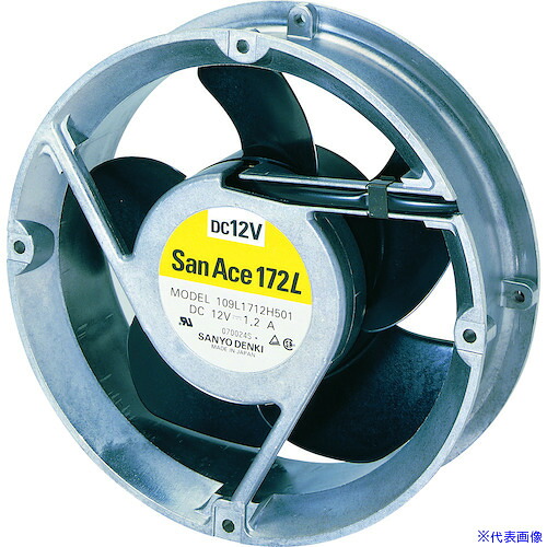 ■SanAce 長寿命ファン(Φ172×51mm DC12V-リード線仕様) 109L1712H501(5858414)[送料別途見積り][法人・事業所限定][掲外取寄]