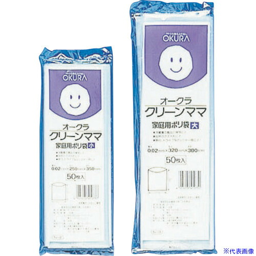 ■オークラ クリーンママ大 N34(5883739)×60[送料別途お見積り][法人限定][掲外取寄]