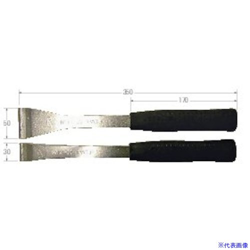 ■コンドーテック 超硬Wケレン棒50 50x350 13301WK50(5893831)[送料別途お見積り][法人限定][外直送]